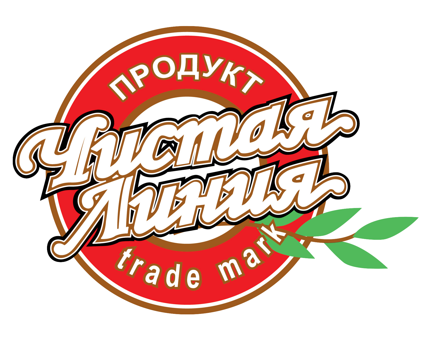 Логотип Чистая Линия
